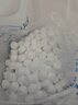 中盐 高效软水盐10kg*2【软水机专用盐】软化水质预防水垢保护机器  实拍图
