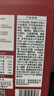展艺防潮可可粉 防潮糖霜糖粉西点面包蛋糕甜品表面装饰烘焙原料 100g 实拍图