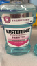 李施德林(Listerine)漱口水 抗牙敏感500ml 温和清新口气深层清洁减少细菌 实拍图