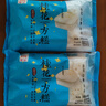 融厨桂花方糕540g2袋（2袋总12个 发糕米糕 馒头早餐半成品 面点） 实拍图