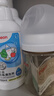 贝亲（Pigeon）新生儿 防胀气宽口径玻璃奶瓶160ml SS号奶嘴 0个月+ AA260 实拍图