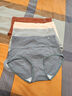 梦特娇女士内裤女高腰纯棉女式提臀收腹100%全棉抑菌底档新款三角短裤头 深灰+砖红+浅灰+肤色 【独立包装】 4条 L （推荐110-130斤 实拍图