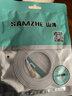 山泽(SAMZHE)七类网线 CAT7类扁平纯铜屏蔽工程网线 万兆电脑宽带家用成品跳线 扁线 白色3米CAT-703A 实拍图