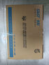 先科（SAST）DVP-358 DVD播放机 HDMI巧虎光盘播放机CD机VCD DVD光驱播放器 影碟机 USB音乐 实拍图