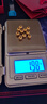 御邪黄金转运珠足金古法手链路路通金珠散珠手链脚链520礼物 6mm[古法]约:0.20g标准版 实拍图
