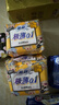 苏菲极薄0.1无感日用卫生巾250mm15片透气姨妈巾京东自营官方旗舰 实拍图