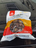 川珍灯笼椒200g袋装特香微辣干辣椒红海椒香料火锅干锅配料香辛调料 实拍图