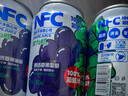城南堡花100%NFC苹果汁纯鲜榨果汁饮料0添加剂 NFC100%葡萄汁310ml*8瓶 晒单实拍图