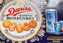 皇冠（danisa）丹麦曲奇饼干礼盒908g+60g 休闲零食团购中秋团圆送礼物丹麦进口 实拍图