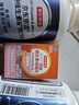 雀巢健康科学肽敏舒 含乳糖 乳蛋白深度水解配方粉 0-12月适用 400g*6正品保证 实拍图