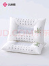 洁丽雅（Grace）全棉枕头枕芯决明子荞麦壳枕定点按摩磁石抑菌护颈枕颈椎枕 实拍图