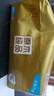 清风【李昀锐同款】抽纸 丝柔4层110抽*24包M码 卫生纸巾新老包装交替 实拍图
