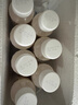 蒙牛（MENGNIU）全程冷链 优益C乳酸菌饮品0脂肪原味340mL*4瓶 实拍图