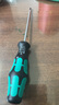 维拉（WERA）进口十字螺丝刀350德国加长工业级防滑螺丝刀硬化刀头起子改锥 【PH0x100】黑色硬化刀头 实拍图