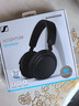 森海塞尔MOMENTUM4真无线头戴式蓝牙耳机大馒头四4音乐木馒头生日开学礼七夕礼物礼品Accentumplus游戏耳机 Accentum【黑色】-主动降噪 实拍图