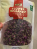 贡苑花草茶叶【绿色食品】玫瑰花茶200g特平阴级大朵胎玫瑰无硫磺 实拍图