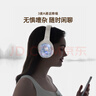 QCY H3 主动降噪 头戴蓝牙耳机重低音无线耳麦手机听力超长待机 三角洲行动电竞 黑色 实拍图