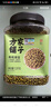 方家铺子中华老字号 六星莲子 湘潭磨皮通芯白莲子250g/罐 去芯百合银耳羹 实拍图