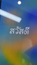Apple苹果iPhone17/16/15/14/13/12pro/max系列 二手手机内存以质检报告为准 苹果 iPhone X 实拍图