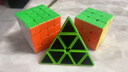 圣手 四阶魔方4阶比赛专用儿童玩具无贴纸送教程生日礼物 彩色 实拍图