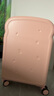 海澜之家（HLA）高颜值行李箱大容量拉杆箱女登机旅行箱包密码箱 吐司草莓20英寸 实拍图