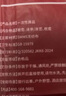 无印良品三件套旅行一次性床品被套罩枕套加厚酒店床上用品单人款-白绿 实拍图