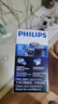 飞利浦（PHILIPS）电动剃须刀经典便携款 自研磨刀片刮胡刀  送男友送老公 父亲生日礼物PQ190/16 出行必备 实拍图