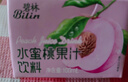 稼乐碧林果汁 水蜜桃汁100mL*24盒低脂浓缩果汁饮料整箱装年货 实拍图