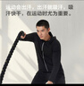 京东京造秋冬跑步运动套装速干衣健身训练服羽毛球服篮球骑行2XL 实拍图