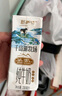 新希望 千岛湖牧场纯牛奶200ml*12盒 3.6g优质蛋白 礼盒装 中秋送礼佳品 实拍图