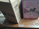 金球（jinqiu）AR地球仪3d立体学生用20cm男孩生日礼物7-14岁儿童玩具中小学生智能 实拍图