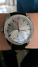 海鸥（SEAGULL）手表男自动机械表 为人民服务男士手表纪念礼盒 生日礼物男表6132 实拍图
