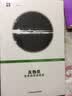 反物质：世界的终极镜像 实拍图