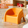 儿童特厚小沙发凳子塑料靠背椅家用可叠放幼儿园矮凳洗澡防滑座椅 【活力橙】儿童沙发椅【特厚款】 单只装】适用0-5岁 实拍图