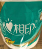 心相印卷纸 心柔有芯 4层180g*27卷卫生纸巾大克重 卷筒纸 整箱 实拍图