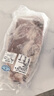 草原宏宝 国产 内蒙古羊排 净重2.5斤/块 冷冻 烧烤火锅食材 地标认证 实拍图