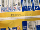 可靠（COCO）吸收宝成人纸尿裤S80片（臀围≤90cm）小号老人产妇大童尿不湿 实拍图