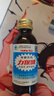力保健1000mg牛磺酸功能饮料 缓解体力疲劳 调节血脂  经典款100ml*10瓶 实拍图