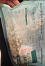 三只松鼠开心果500g/袋装 坚果炒货无漂白干果休闲零食品送礼 实拍图