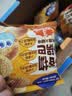 小鹿蓝蓝宝宝零食 多谷物小锅巴米饼饼干儿童零食酥脆解馋小吃 小麦大米 多谷物小锅巴黑松露火腿味1袋 实拍图