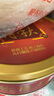 罗家月中秋节广式月饼五仁金腿大月饼老式五仁金火腿礼盒送礼团购 五仁金腿1斤（铁盒+礼袋） 实拍图