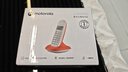 摩托罗拉（Motorola）数字无绳电话机 无线座机 子母机 单机 办公家用 来电显示 三方通话 C1001XC(橙色) 实拍图