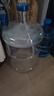 拜杰水桶手提式纯净水桶户外自驾游手提茶水桶饮水机家用桶装水储水桶 19L 加厚型【食品级透明PC】 实拍图