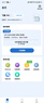飞猫M2 随身wifi6三网通免插卡移动wifi无线网卡便携式车载热点4g路由器无限制全国通用流量2025款 实拍图
