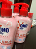 奥妙（OMO）内裤内衣洗衣液300g*3+100g 女士去血渍抑菌去异味 有效去除HPV  实拍图