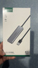绿联 USB3.0扩展器扩展坞 高速4口分线器HUB拓展集线器 笔记本电脑一拖多接口转换器转接头延长线 实拍图