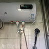 斯科邦（SIKEBANG）【免费上门安装】储水电热水器出水断电家电租房储水式圆桶速热洗澡淋浴 40L 2000W 双防隔电墙+性价比之选 上门安装 实拍图