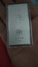 京嘉银楼 9999足银银条 纯银银条 雪花银投资收藏银条实心银锭证书 9999投资银条50克+证书 实拍图