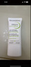 贝德玛（BIODERMA）【双11】毛修控油乳净妍收敛精华乳隐匿毛孔妆前乳 有效期27年1月 实拍图