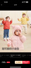 巴拉巴拉童装儿童羽绒服宝宝2025新款冬季婴儿轻薄外套男童女童上衣反季萌 粉色小猫 120 （充绒量55g） 实拍图